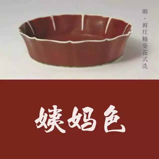 减龄大牌口红色号推荐,减龄大牌口红推荐色号