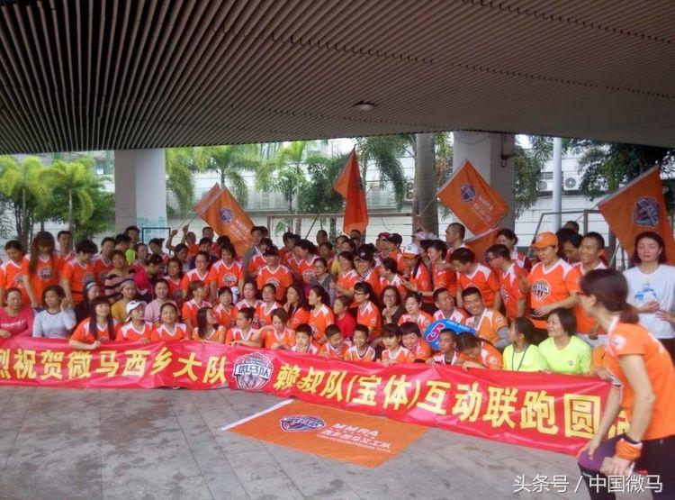 微马跑步渭南骑行队,微马队深圳
