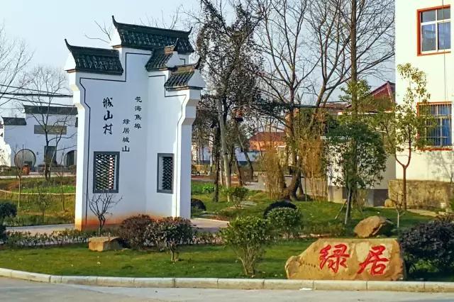 铜陵市顺安镇在铜陵怎么样,铜陵顺安镇