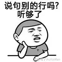 国内车企的责任,中国车企责任