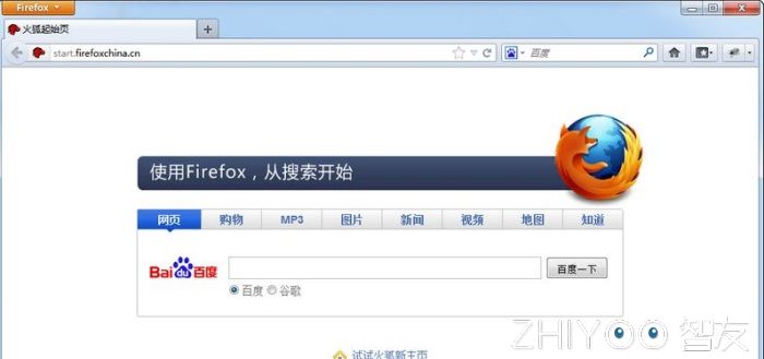 十大最好用的浏览器推荐一下,什么浏览器最全最好用