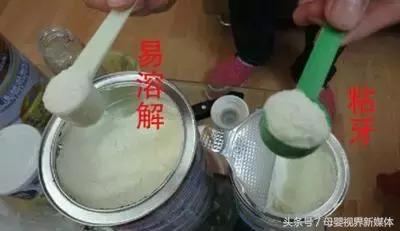 网购奶粉有风险，一定要到实体店，宝妈必看！
