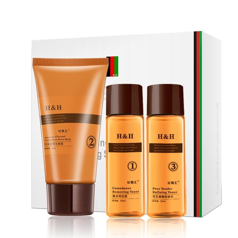 3步轻松去黑头告别草莓鼻,简单一招祛除黑头告别草莓鼻