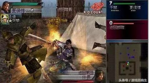 适合15岁玩的ps5游戏,15年最火的ps游戏