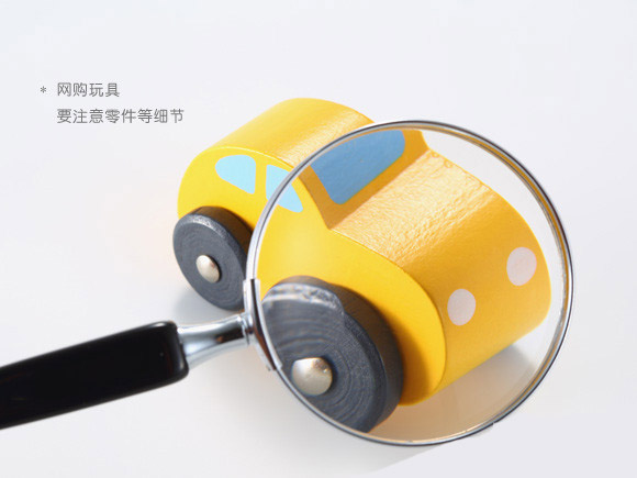 315网购问题,315关于网购的热点问题