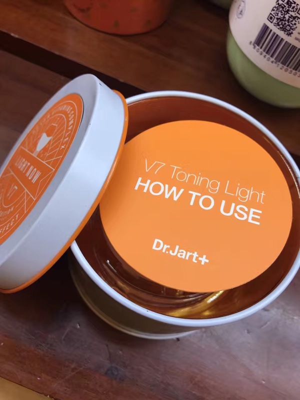 韩国蒂佳婷新款v7素颜霜,韩国素颜霜懒人霜