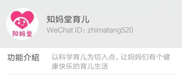 实拍生宝宝全过程：你知道生孩子的痛么？