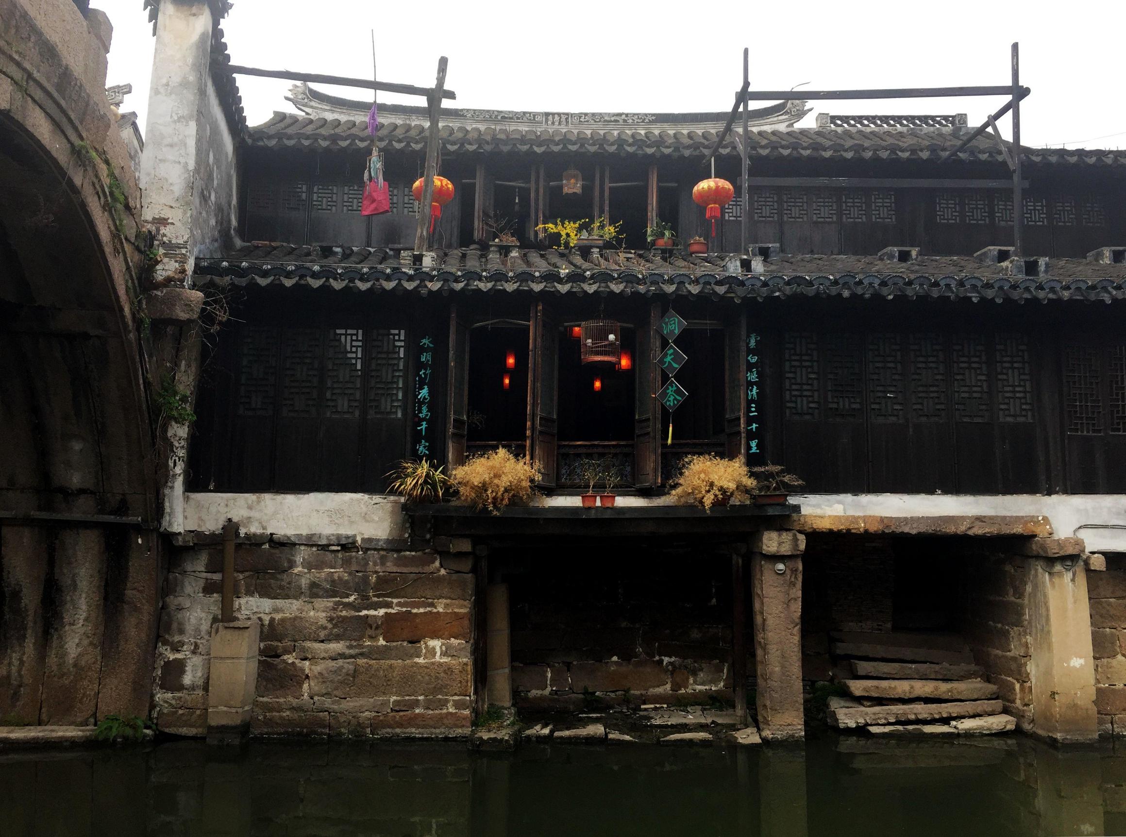 沙溪镇历史,太仓沙溪古镇有多少年历史