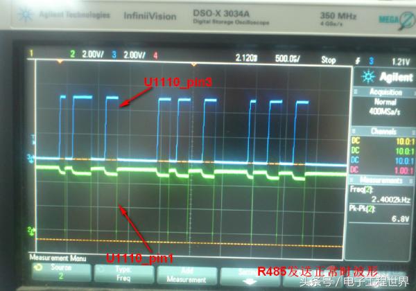 是德示波器DSO-X3034A调试485接收乱码