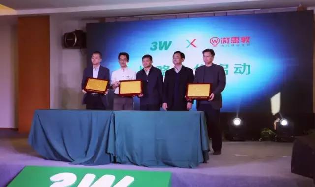 武汉广告信息流投放,武汉信息流广告