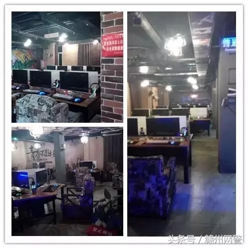 网吧罚款48万后续,对9家违规网吧进行处罚