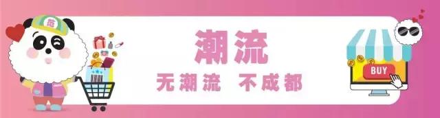 成都潮人喝什么？他们都去这些名堂多到爆的跨界咖啡馆！