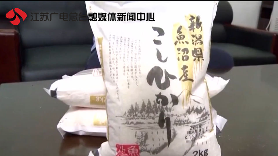 哪里检出日本食品有核污染,日本核污染地区食品可以进口吗