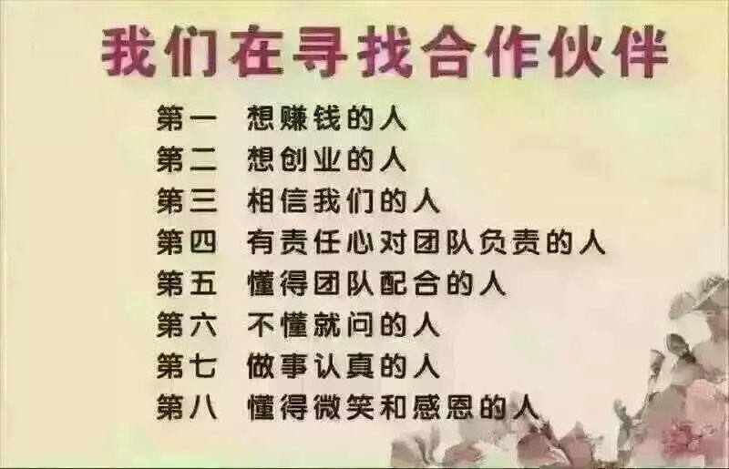 微商加满人了怎么办,做微商的怎么突破加好友限制