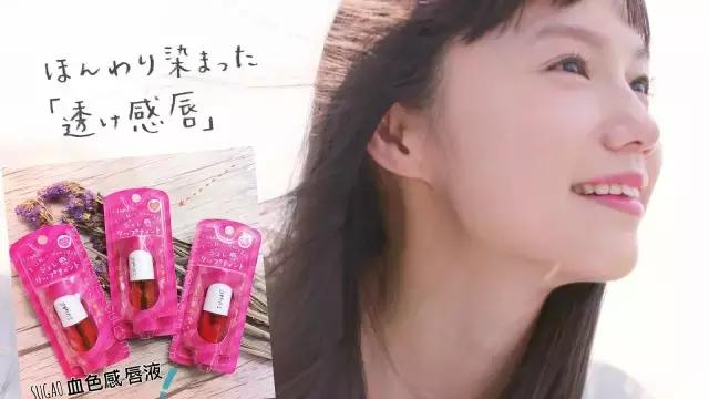 旅游购物攻略丨日本购物大全攻略