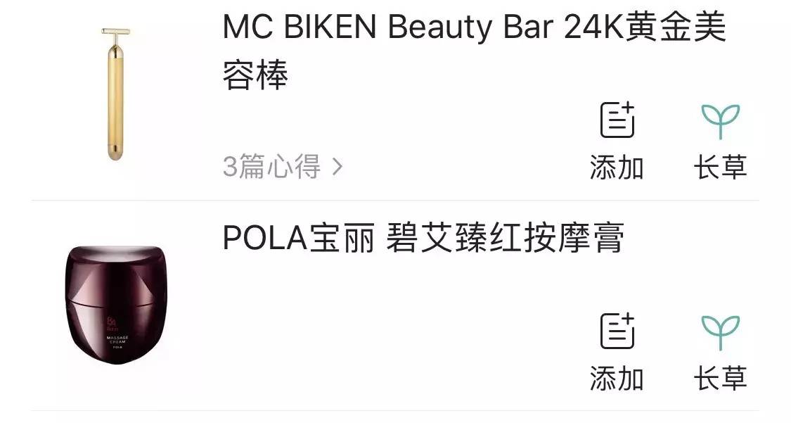 美女与野兽|天生法令纹只能靠整容吗?那是因为你没看这篇!