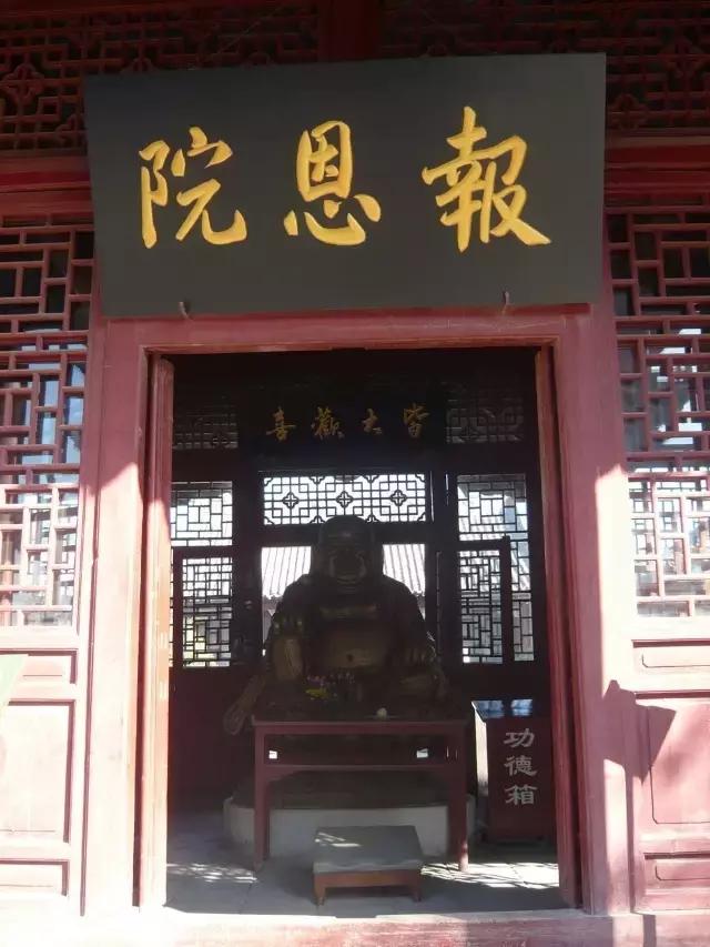 生活中不规范用字的牌匾错别字,古人题写牌匾为什么很多错别字