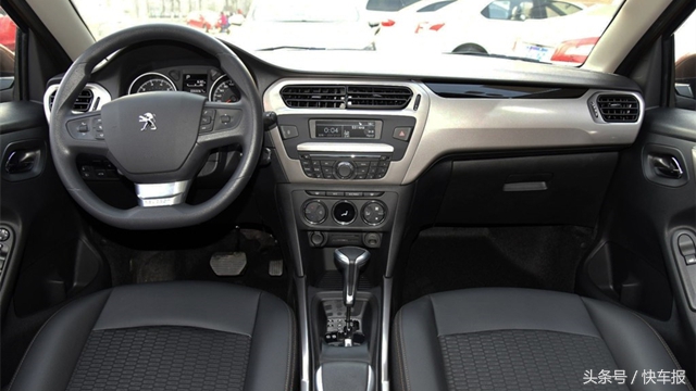 新款标致301二手车行情价格,标致3012014款1.6手动舒适版