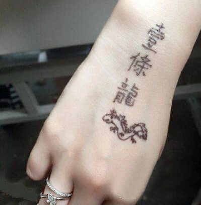 九阴真经2真的来了,九阴真经2网游公测