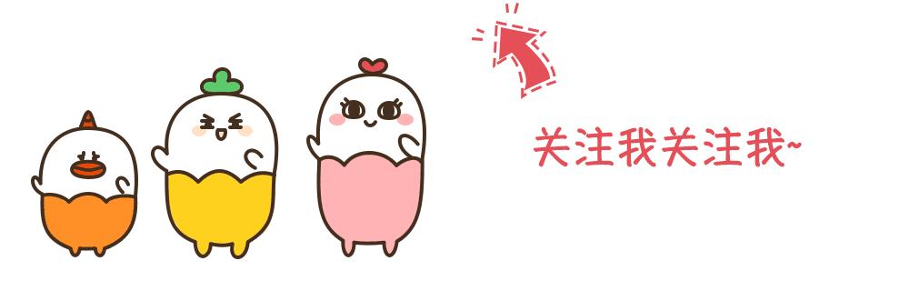 这些彩妆、饰品和衣服，给我10个男朋友都不换！