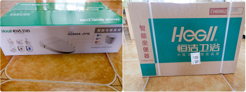 恒洁智能马桶q8和q8plus和q8i的区别,恒洁智能马桶q8优缺点