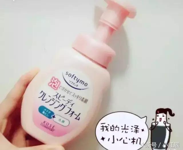 高丝和资生堂什么关系,和资生堂差不多护肤品