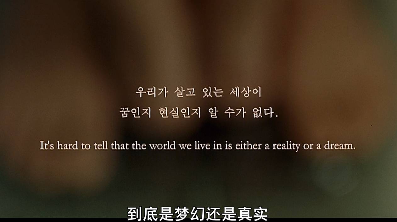 真的不只“空房诱奸”那么简单！