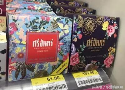 去泰国旅游买什么好?当地人气商品推荐