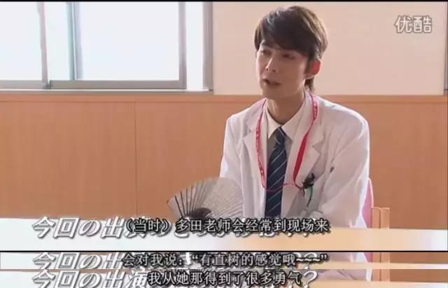 20世纪的美少年柏原崇直树,柏原崇二十世纪最后的美少年