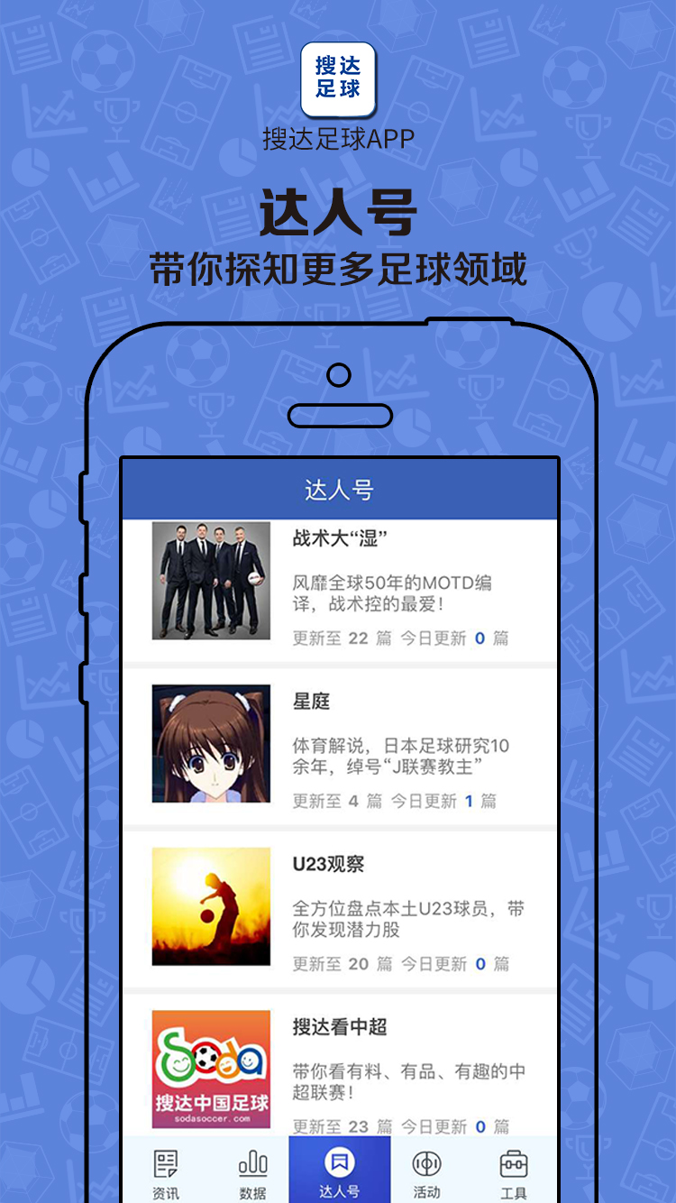 巴西一门将被捕,巴西门将最新消息