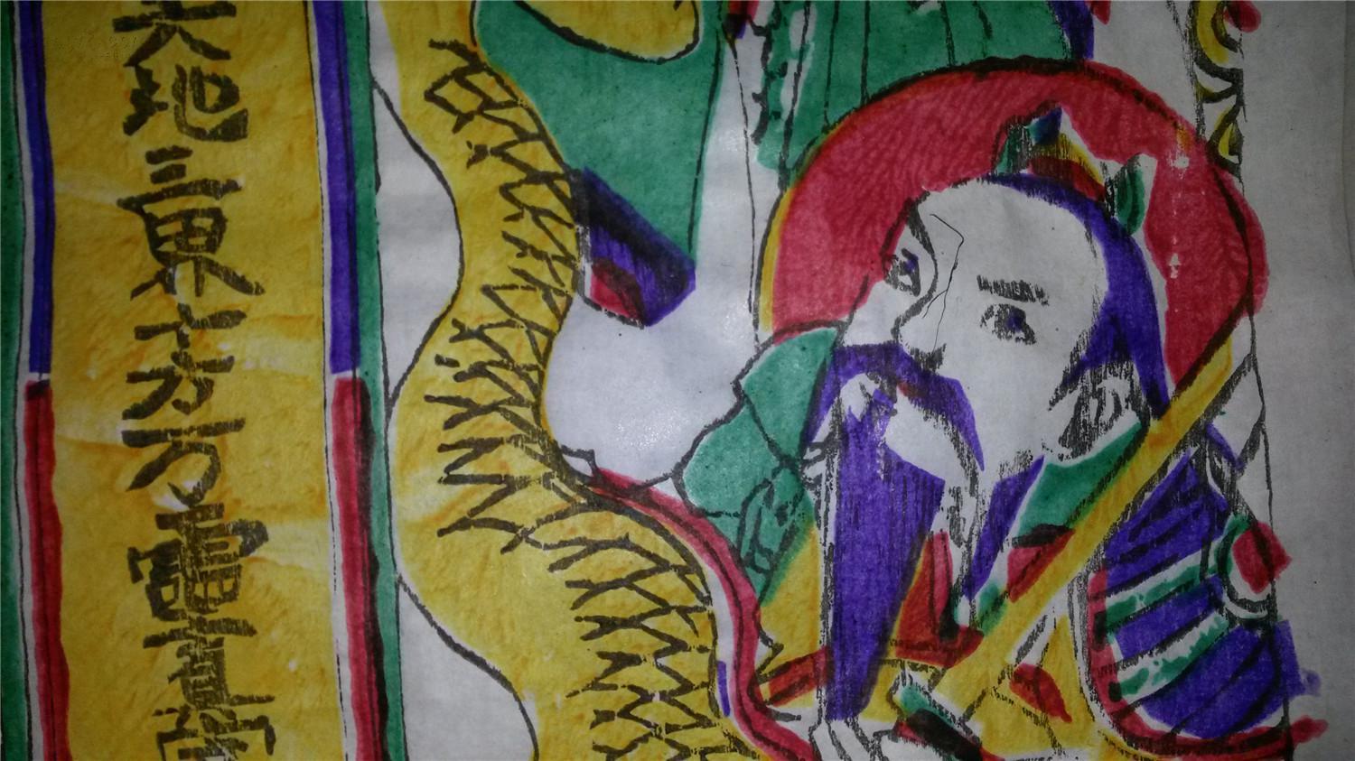 梦到龙是啥征兆,梦到龙是什么预兆