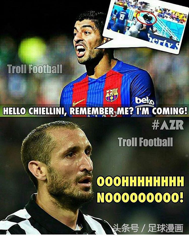 足球史上的爱恨情仇,足球漫画经典回顾