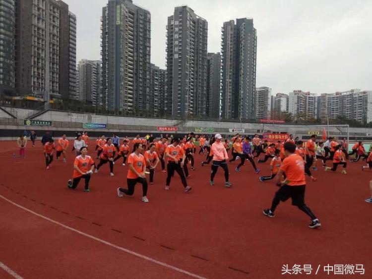 微马跑步渭南骑行队,微马队深圳