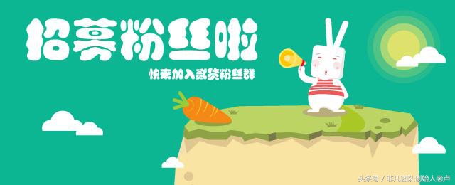 3种引流方式助你突破百万粉丝,精准引流技术让你获得高质量粉丝