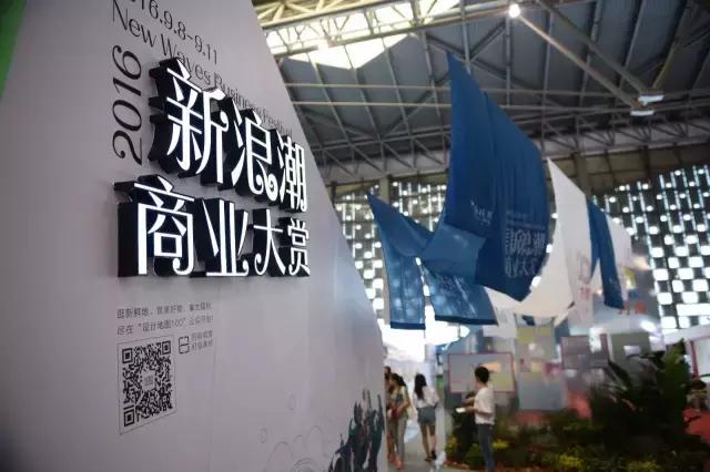 上海国际家具展浦东,上海浦东国际家具展临展