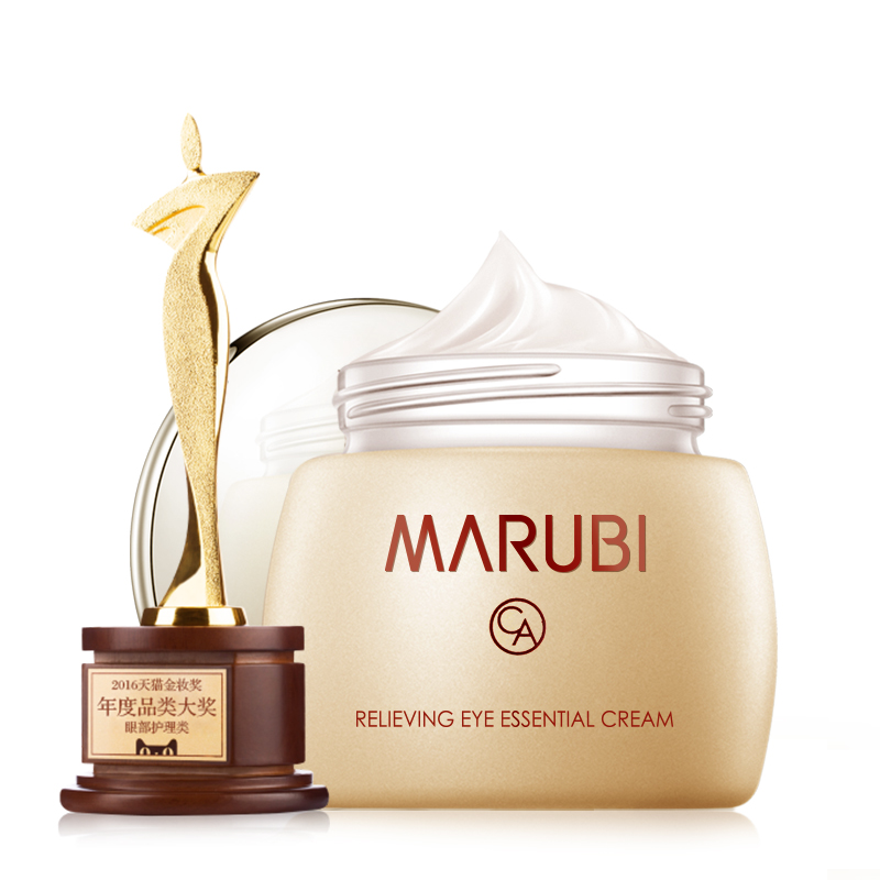 面霜抹在眼部,你还在拿面霜当眼霜