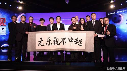 乐视体育版权风波,乐视版权意识