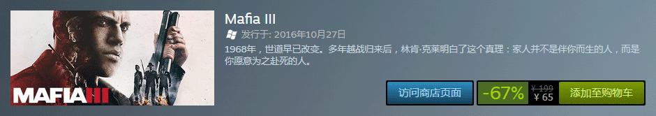 steam2k所有游戏售价,2ksteam十月折扣