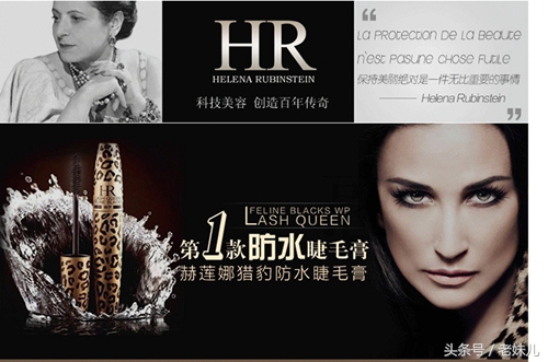 卷翘款和纤长款睫毛膏哪个好用,睫毛膏哪款浓密加长防水不晕染