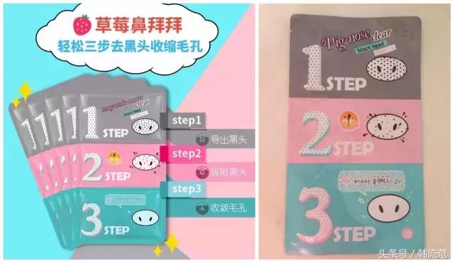 搜奢侈品大牌同款,9.9包邮正品大牌