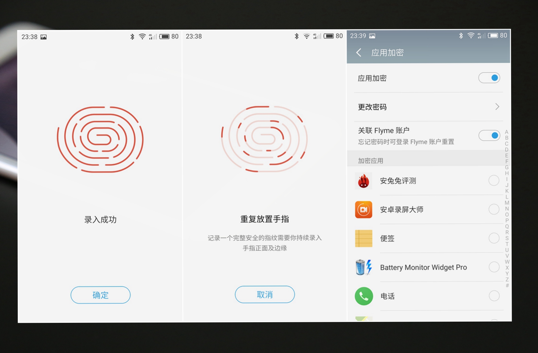 魅蓝5s参数配置对比,魅蓝5s现在值得入手吗