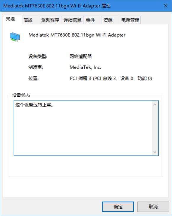 哪个路由器5ghz信号强,路由器5ghz怎么调成2.4g