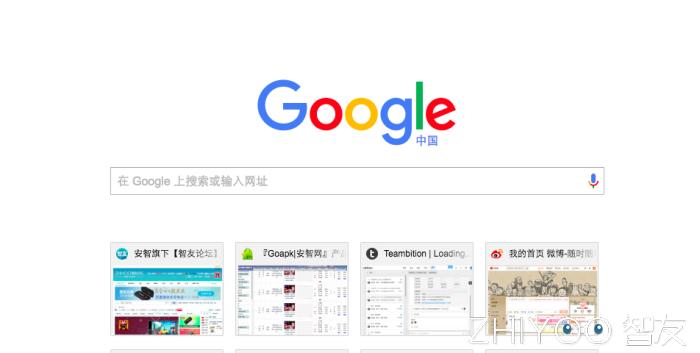 最好用的浏览器主页是什么,最常用最好用的浏览器有哪些