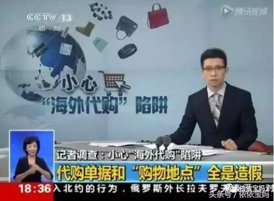 12种进口母婴用品黑榜,为什么母婴用品那么多假货