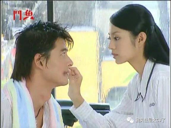 安以轩沦为大龄剩女为何还能得宠,安以轩婚后幸福