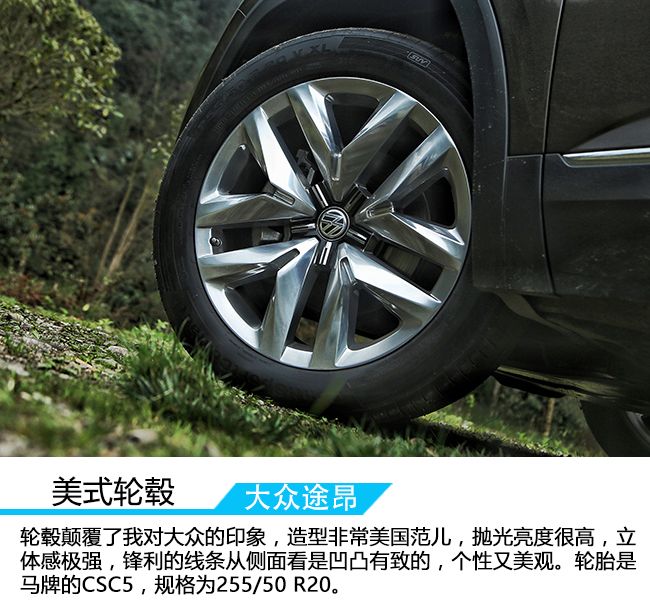 深度试驾大众途昂2024款,途昂X380四驱尊崇旗舰版试驾视频