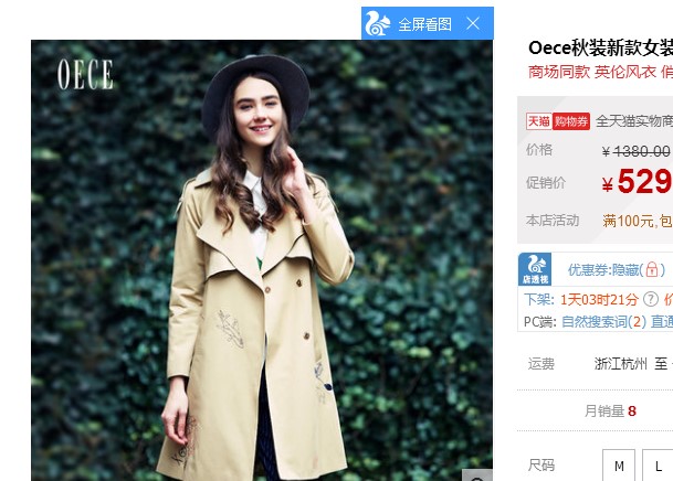 网购省钱的经验分享,网购省钱隐藏优惠券