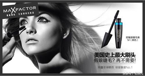 卷翘款和纤长款睫毛膏哪个好用,睫毛膏哪款浓密加长防水不晕染