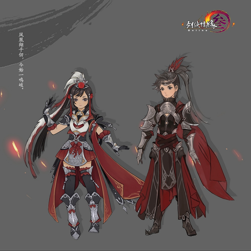 剑网三预览所有的外观,剑网三外观盘点