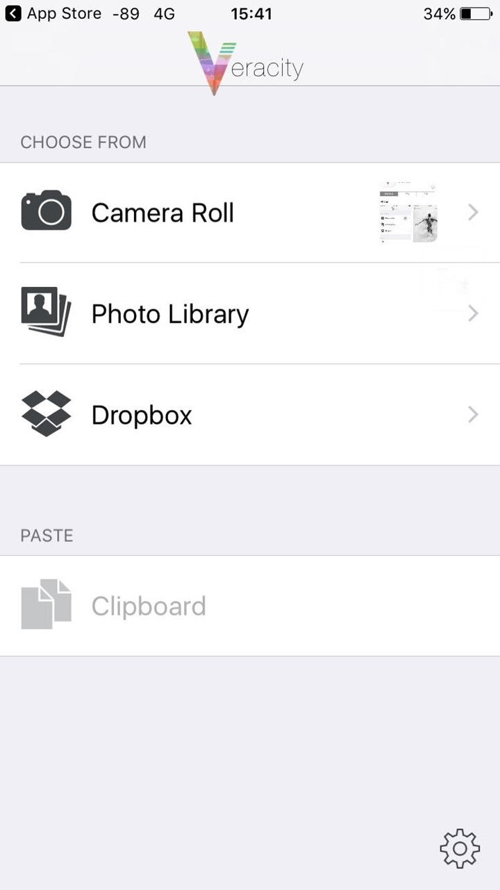 一键识图找图在线,以图搜图最准确的方法